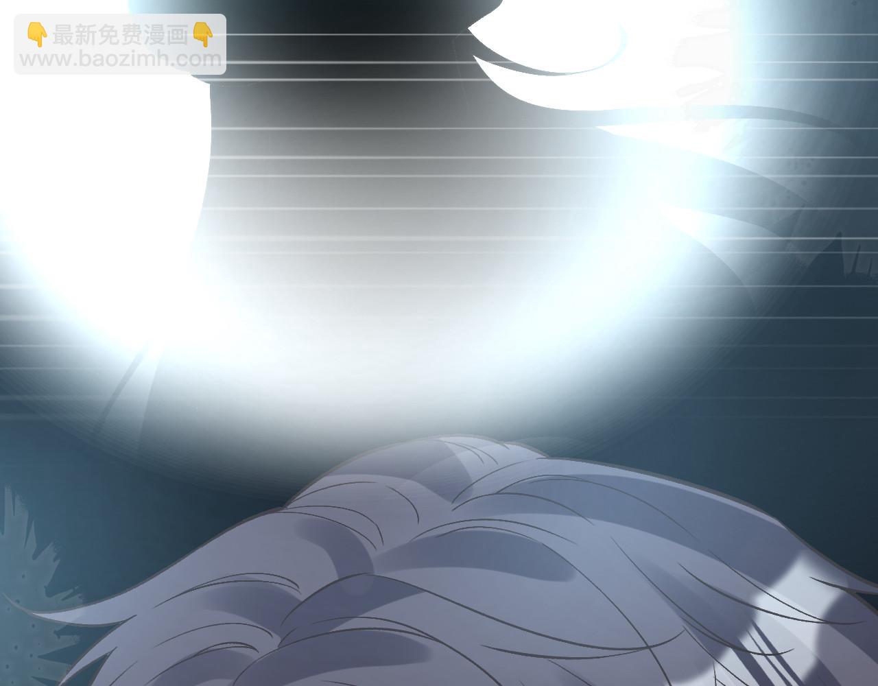第357 幻觉(1/2)-第359话