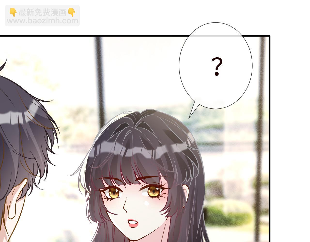第357 幻觉(1/2)-第359话