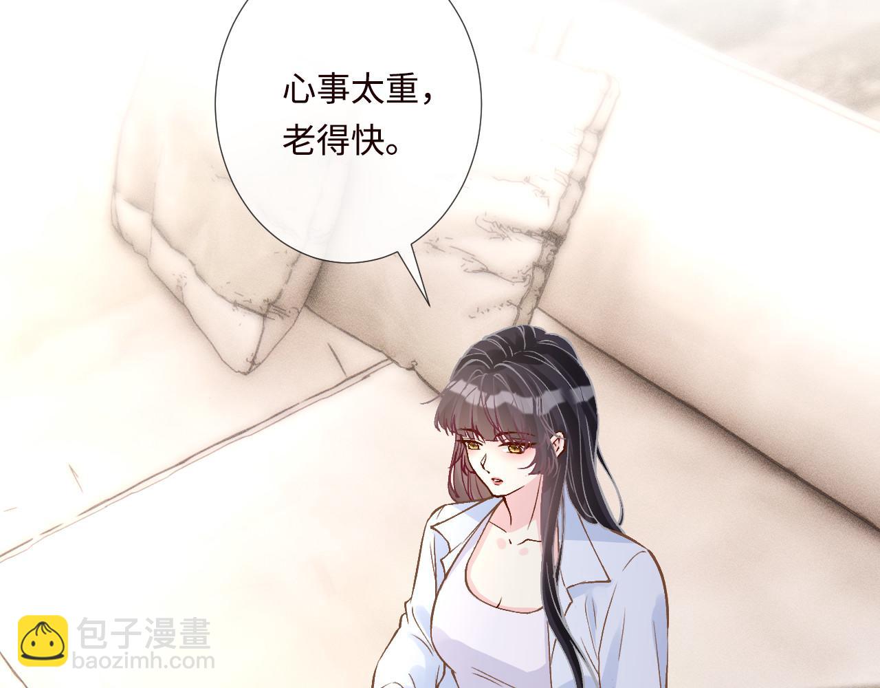 第357 幻觉(1/2)-第359话