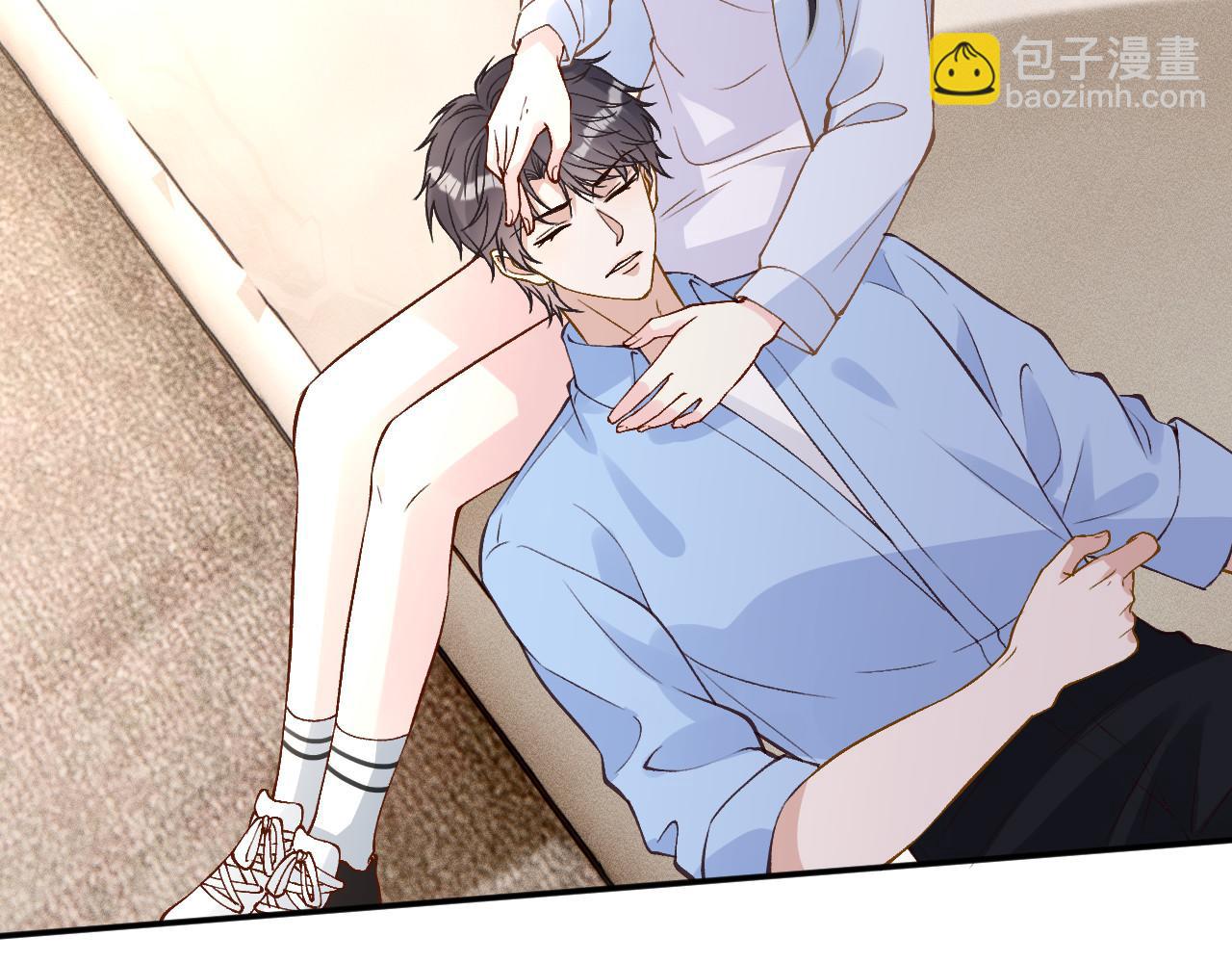 第357 幻觉(1/2)-第359话