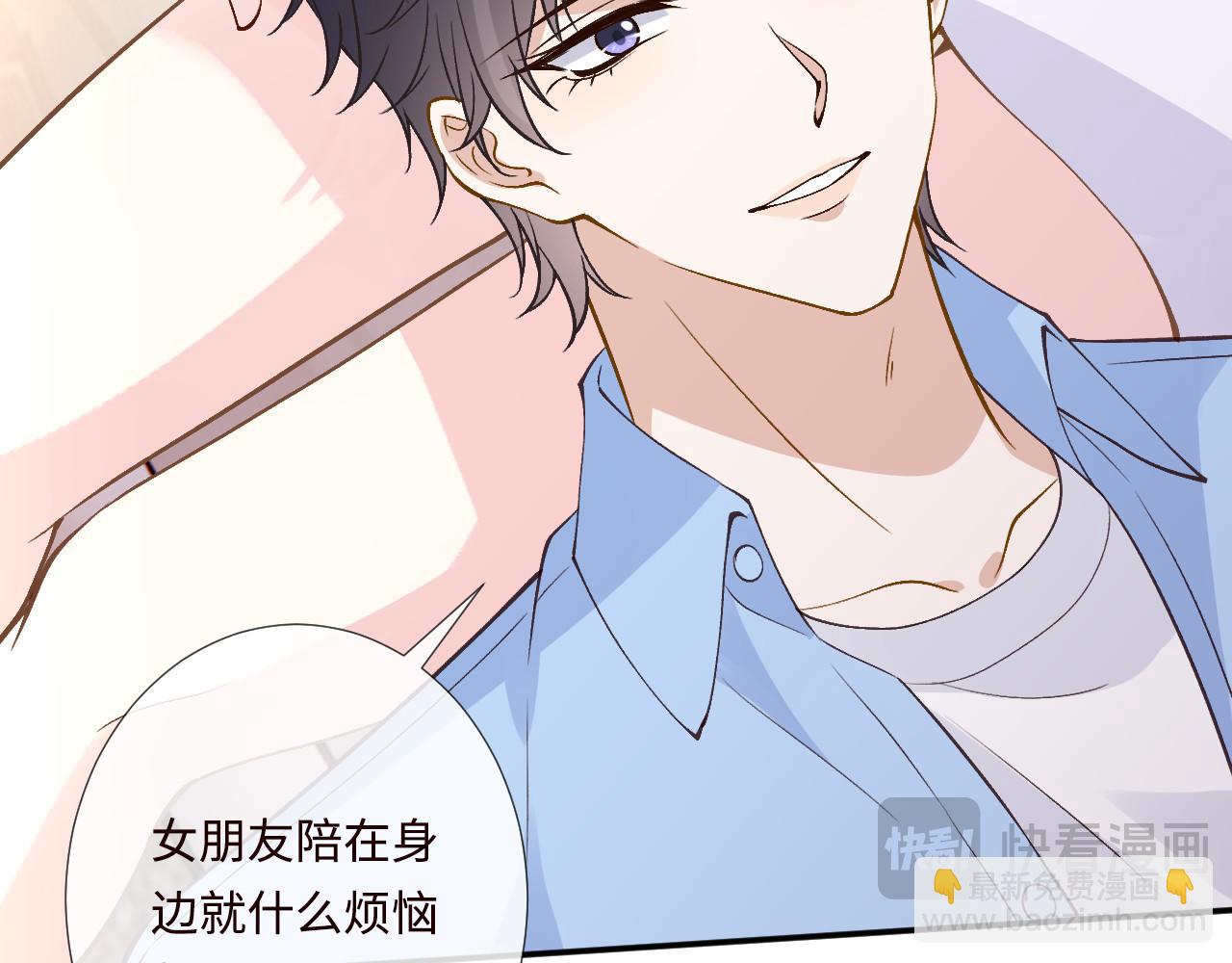 第357 幻觉(1/2)-第359话