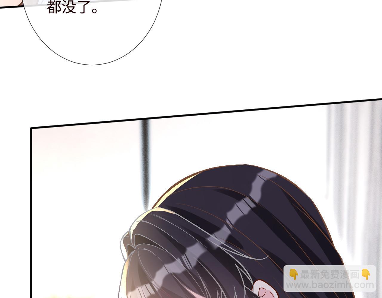 第357 幻觉(1/2)-第359话
