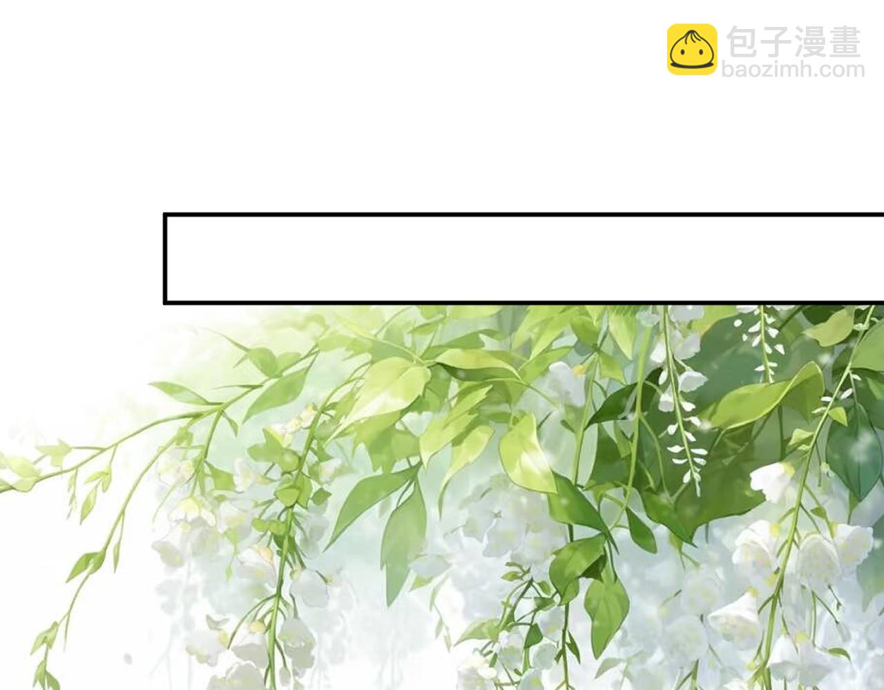 第357 幻觉(1/2)-第359话