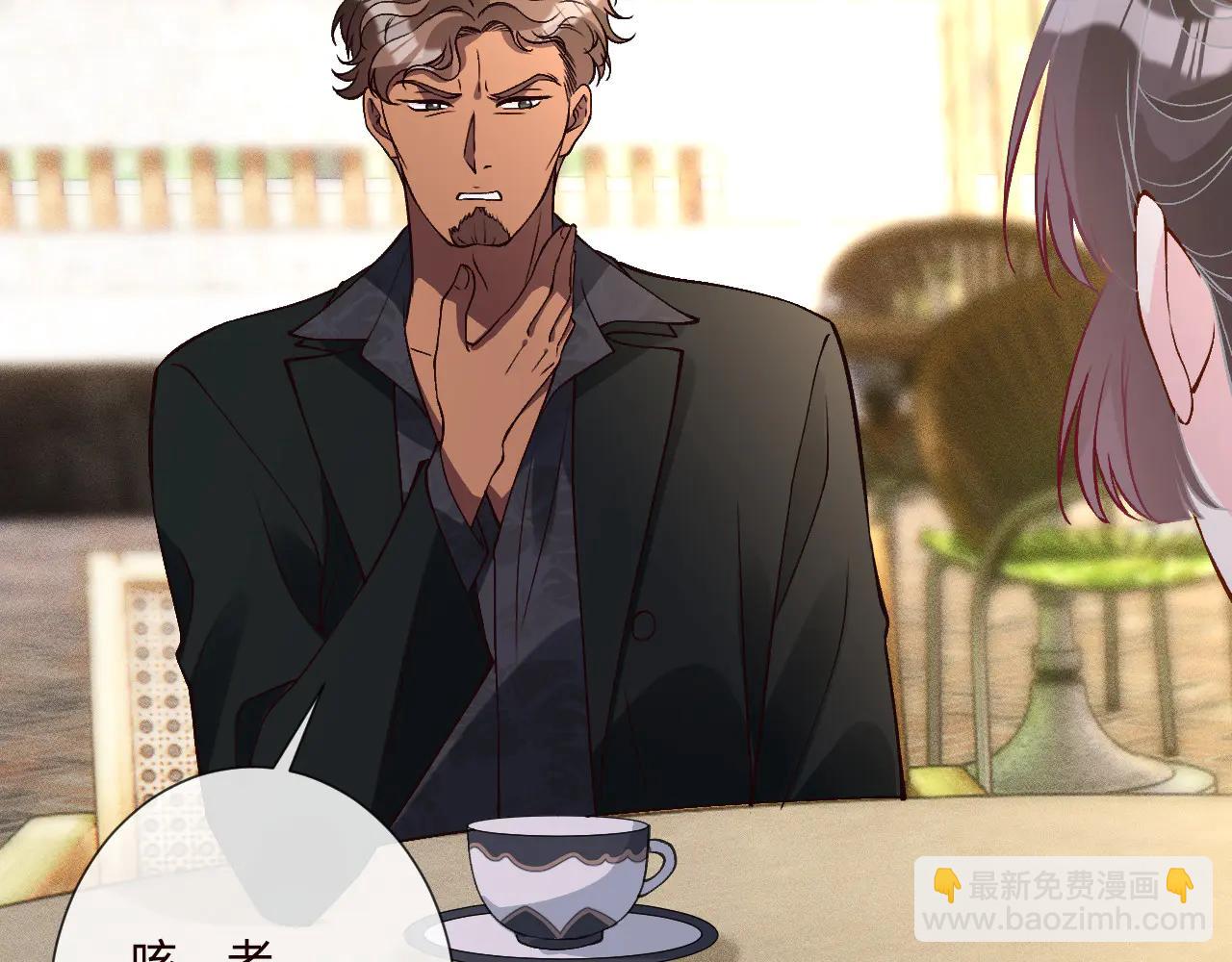 第359 秃头&hellip;&hellip;小老妹？(1/3)-第361话