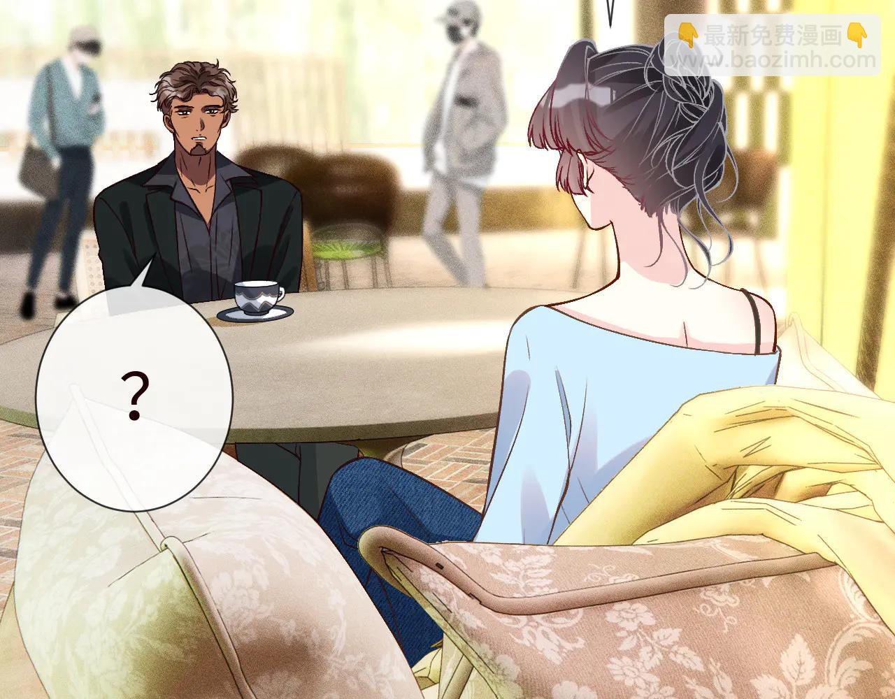 第359 秃头&hellip;&hellip;小老妹？(1/3)-第361话
