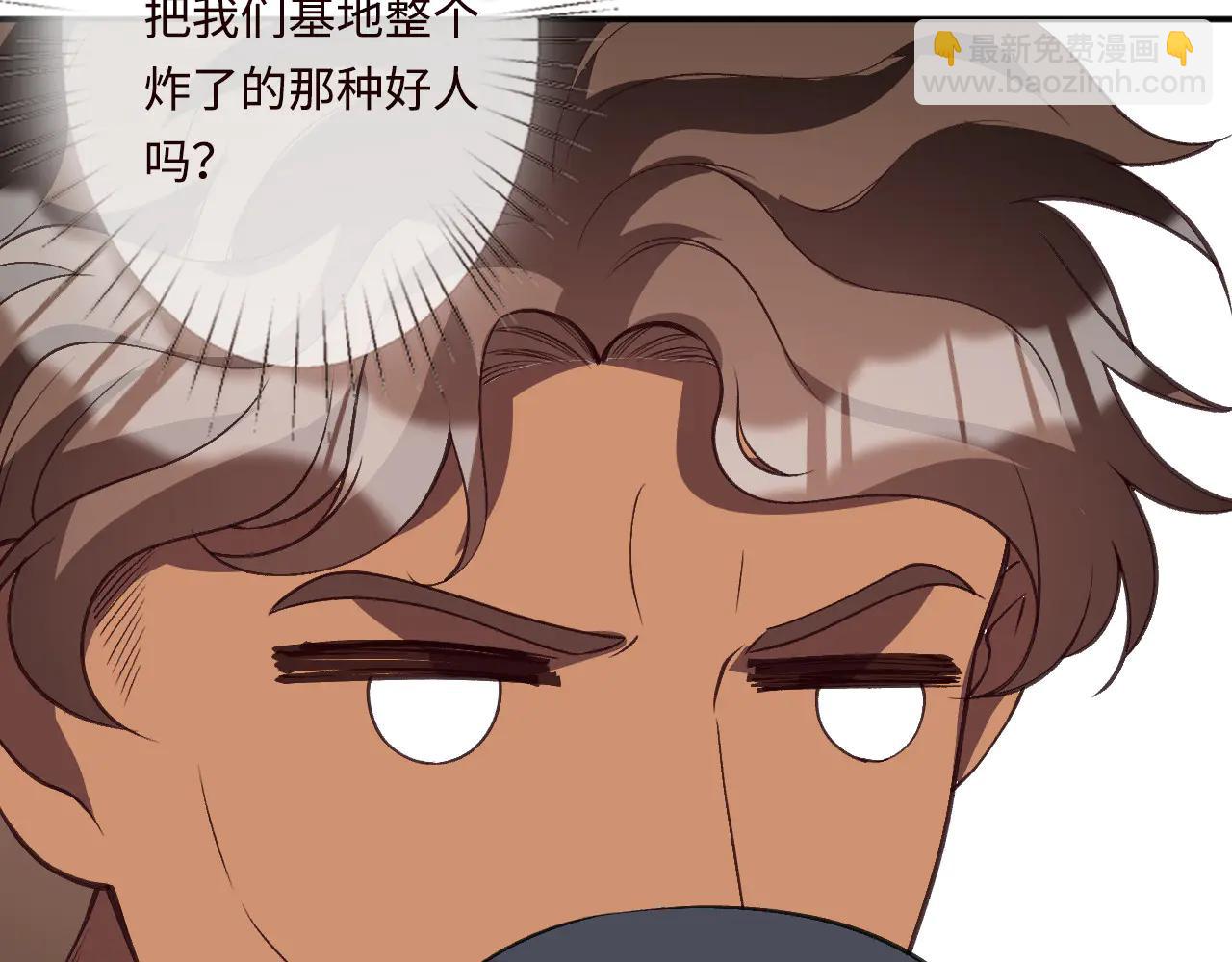 第359 秃头&hellip;&hellip;小老妹？(1/3)-第361话