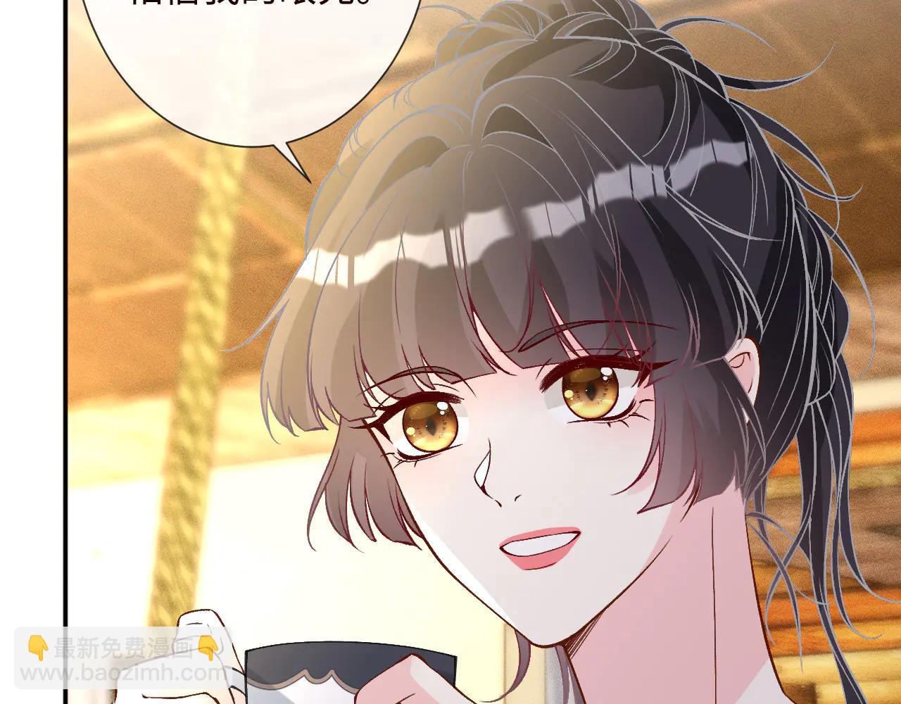 第359 秃头&hellip;&hellip;小老妹？(1/3)-第361话