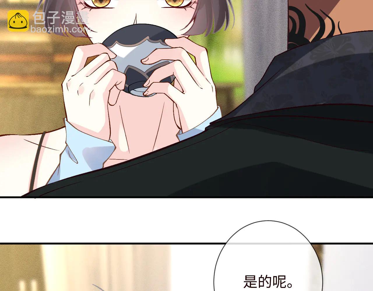 第359 秃头&hellip;&hellip;小老妹？(1/3)-第361话
