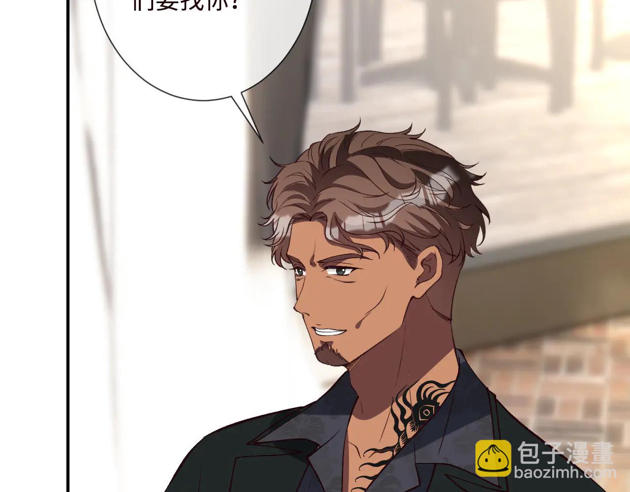 第359 秃头&hellip;&hellip;小老妹？(1/3)-第361话