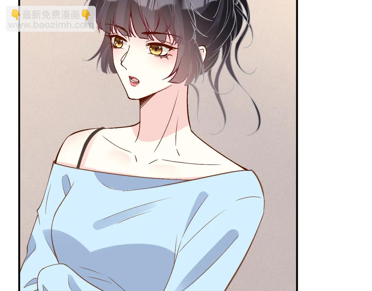 第361 霍晚樱的道歉(1/3)-第363话