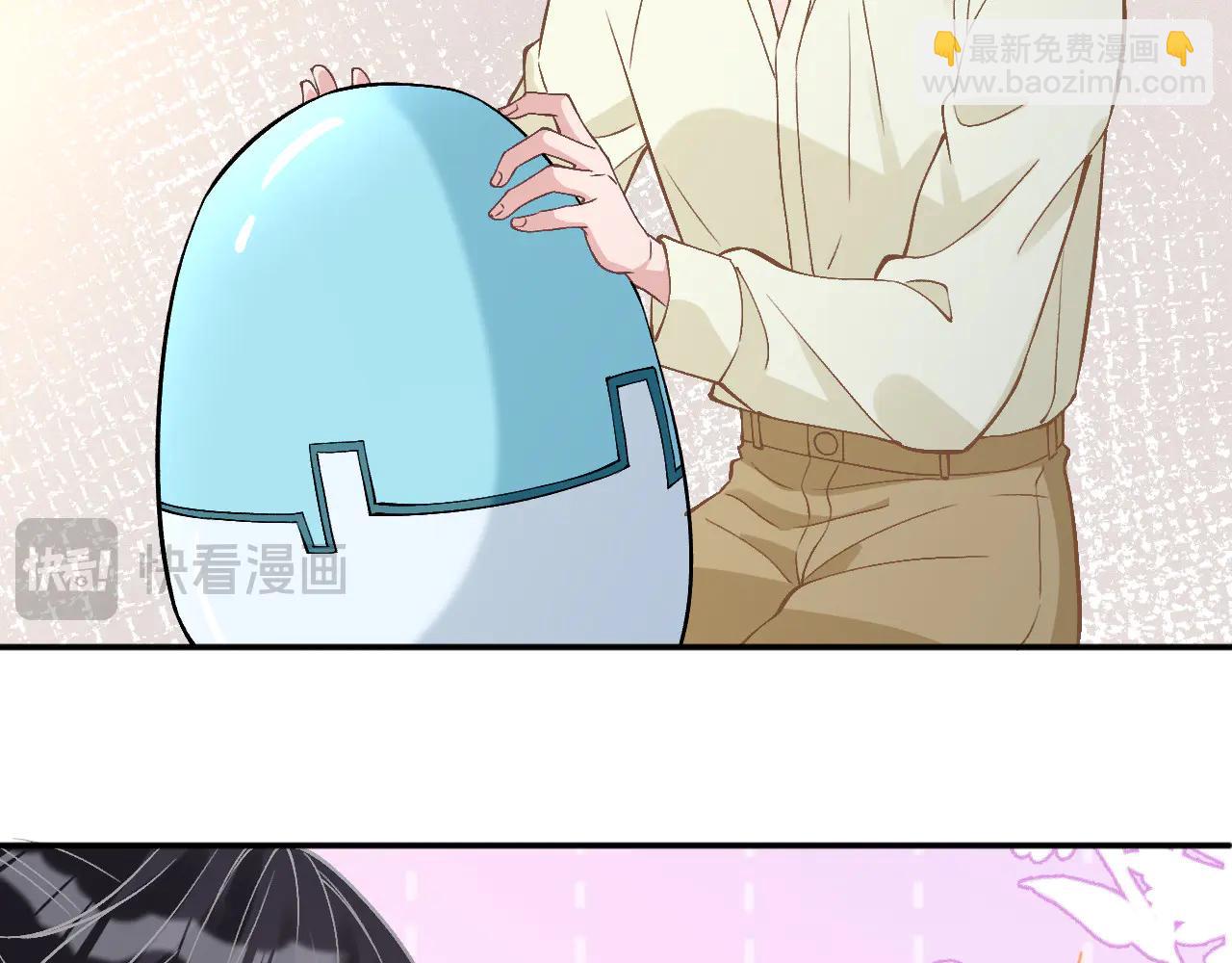 第361 霍晚樱的道歉(1/3)-第363话