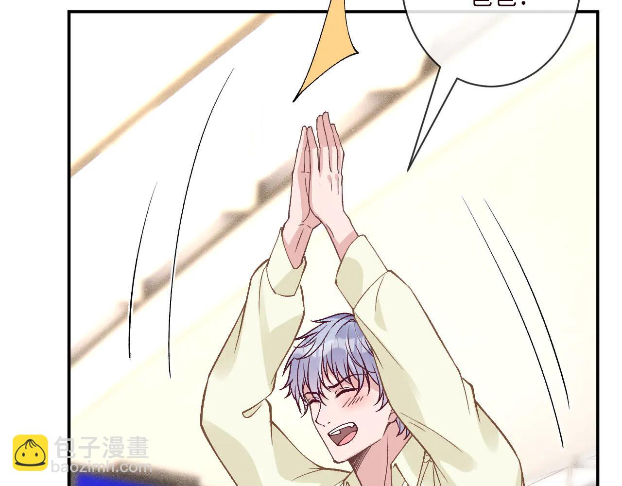 第361 霍晚樱的道歉(1/3)-第363话