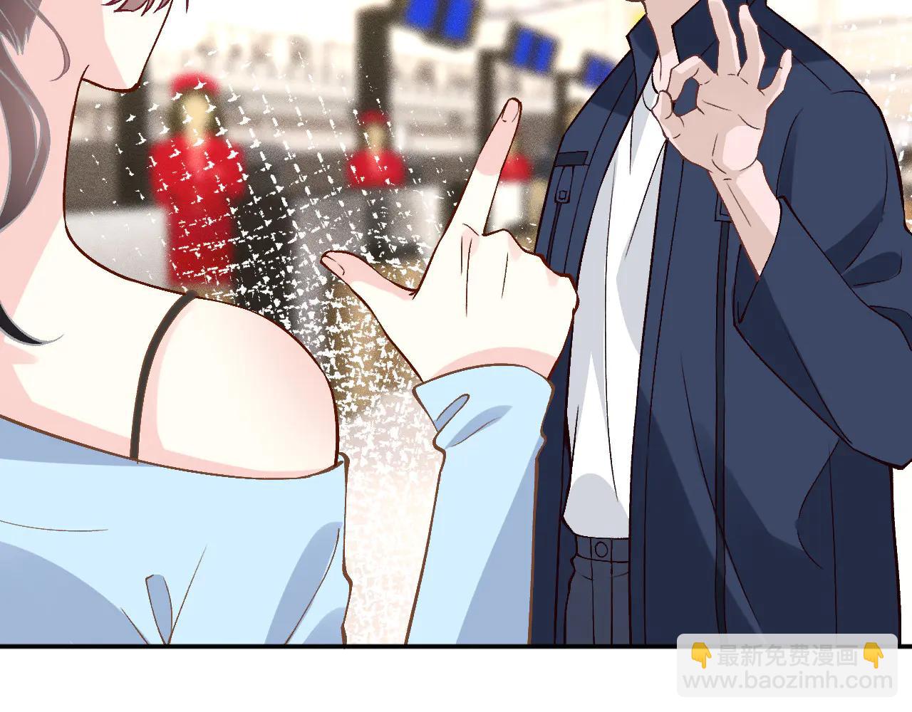 第361 霍晚樱的道歉(1/3)-第363话