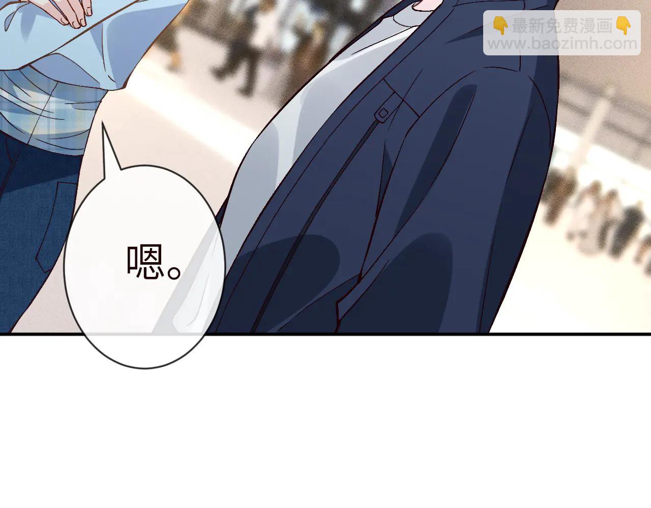 第361 霍晚樱的道歉(1/3)-第363话