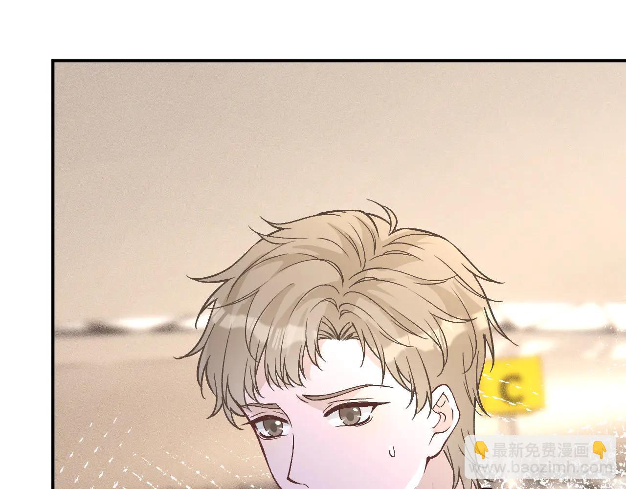 第361 霍晚樱的道歉(1/3)-第363话