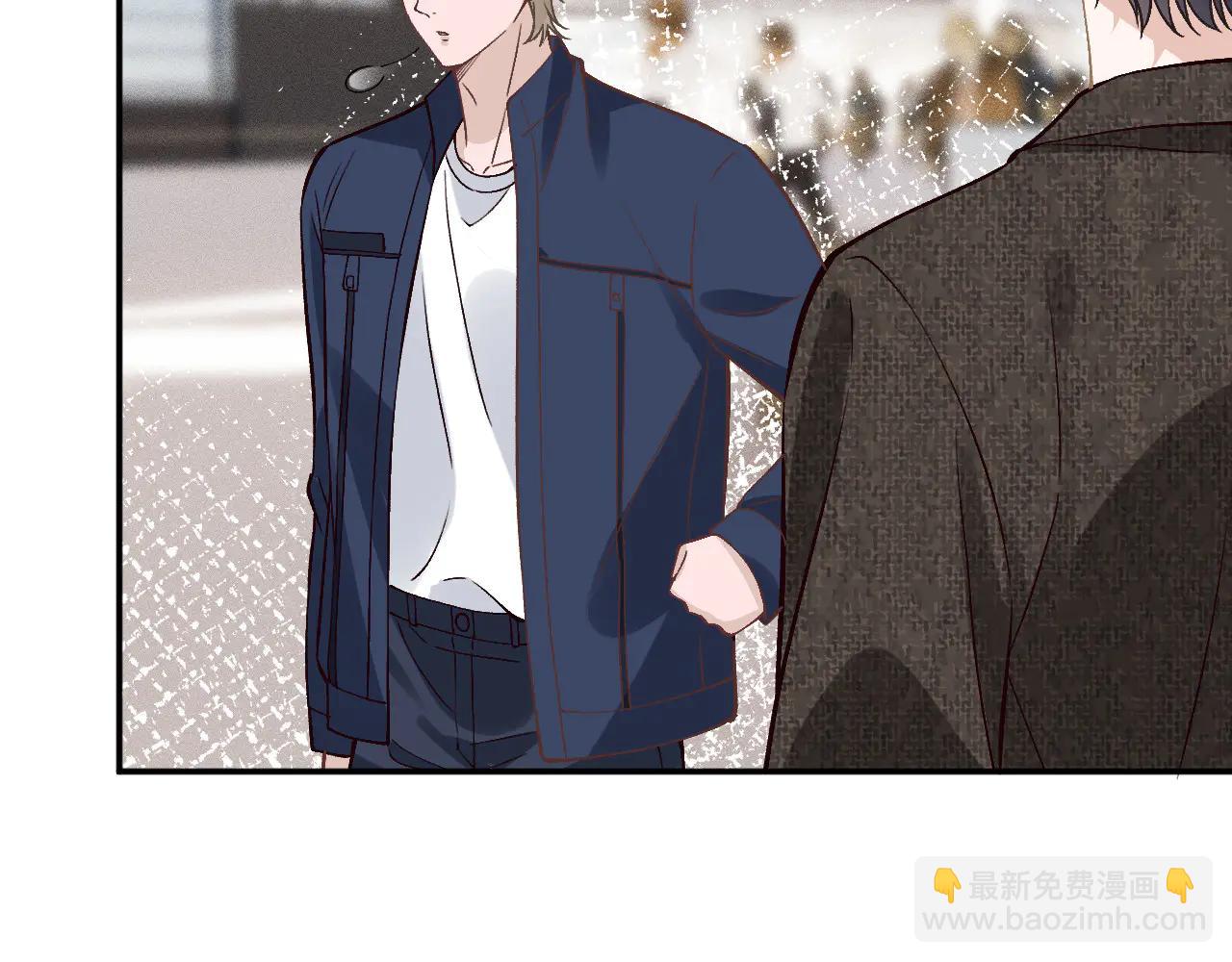 第361 霍晚樱的道歉(1/3)-第363话
