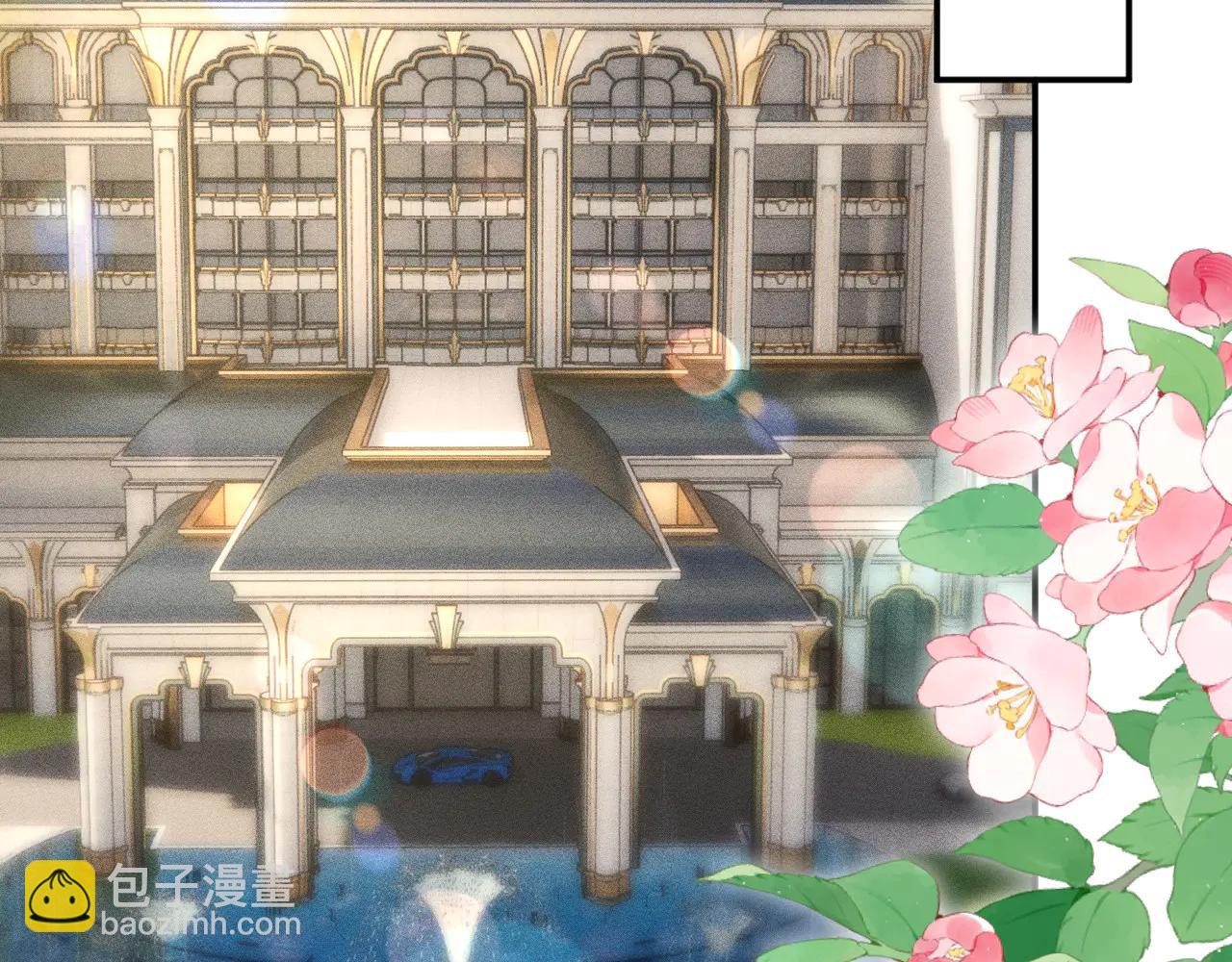 第361 霍晚樱的道歉(1/3)-第363话