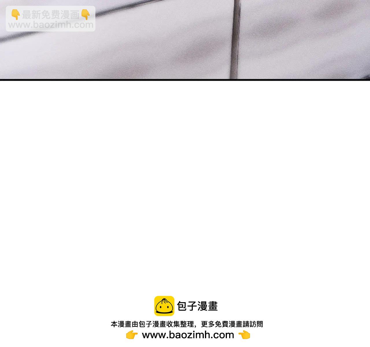 第361 霍晚樱的道歉(1/3)-第363话