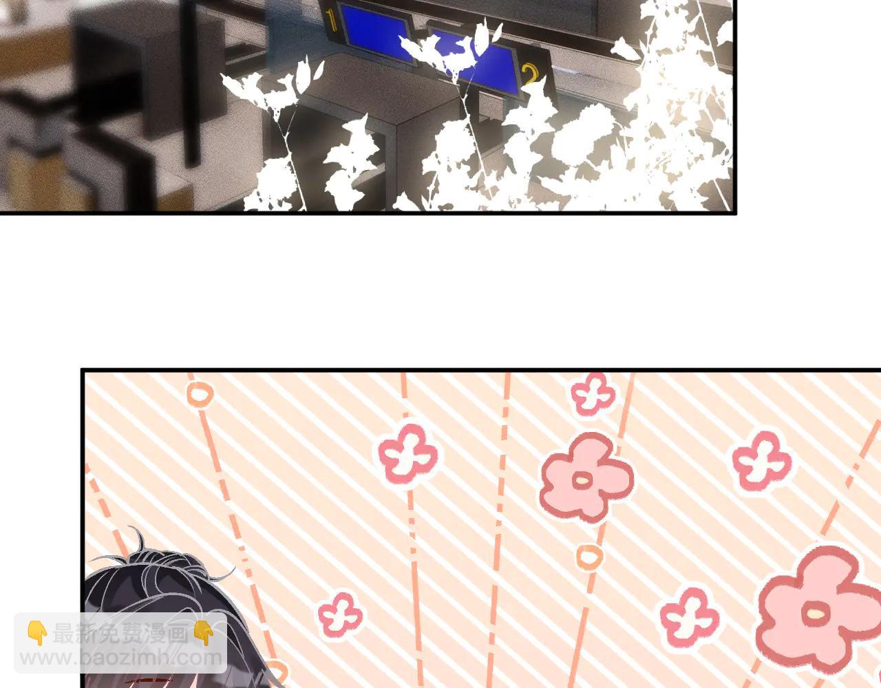 第361 霍晚樱的道歉(1/3)-第363话