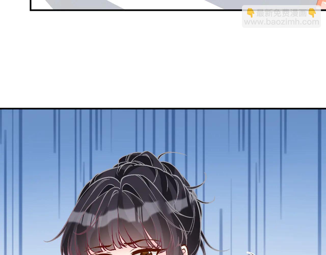第361 霍晚樱的道歉(1/3)-第363话