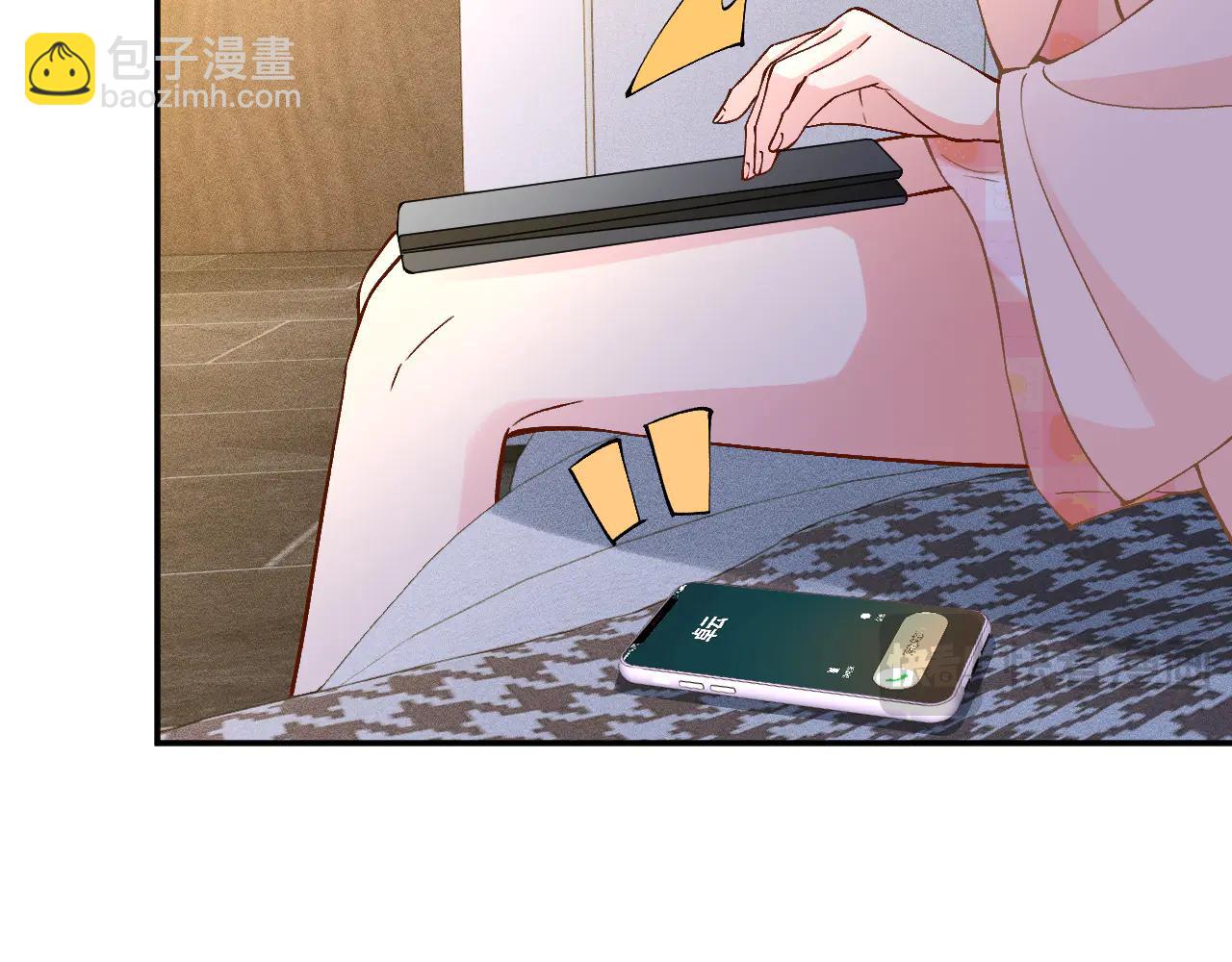 第363 闵教授失联(1/2)-第365话