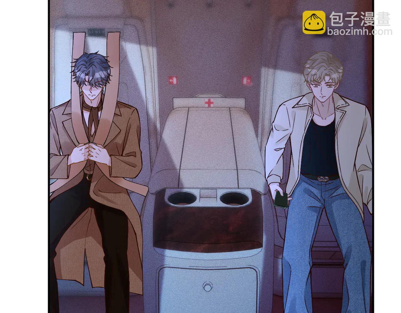 第363 闵教授失联(1/2)-第365话