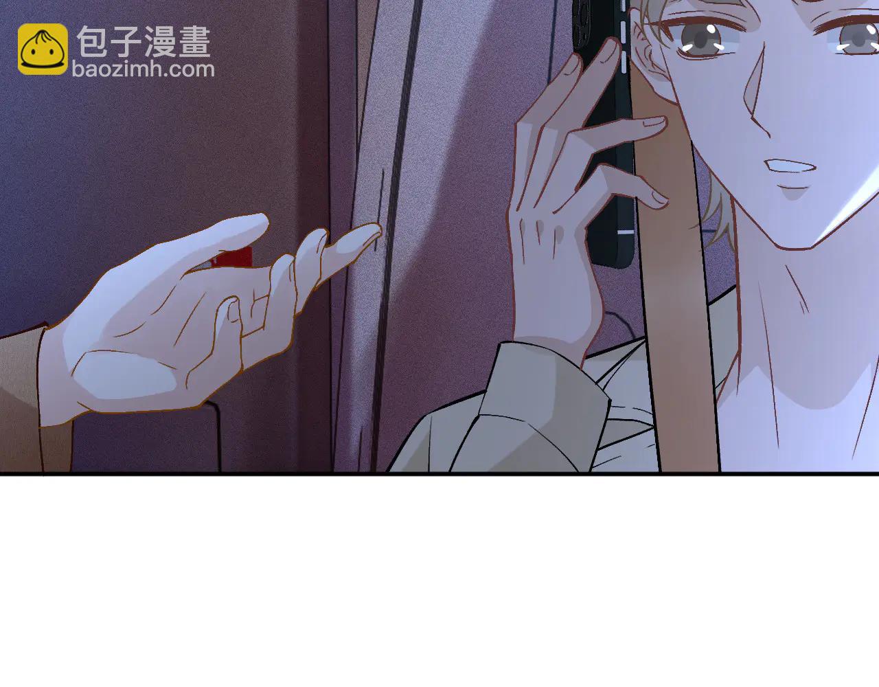 第363 闵教授失联(1/2)-第365话