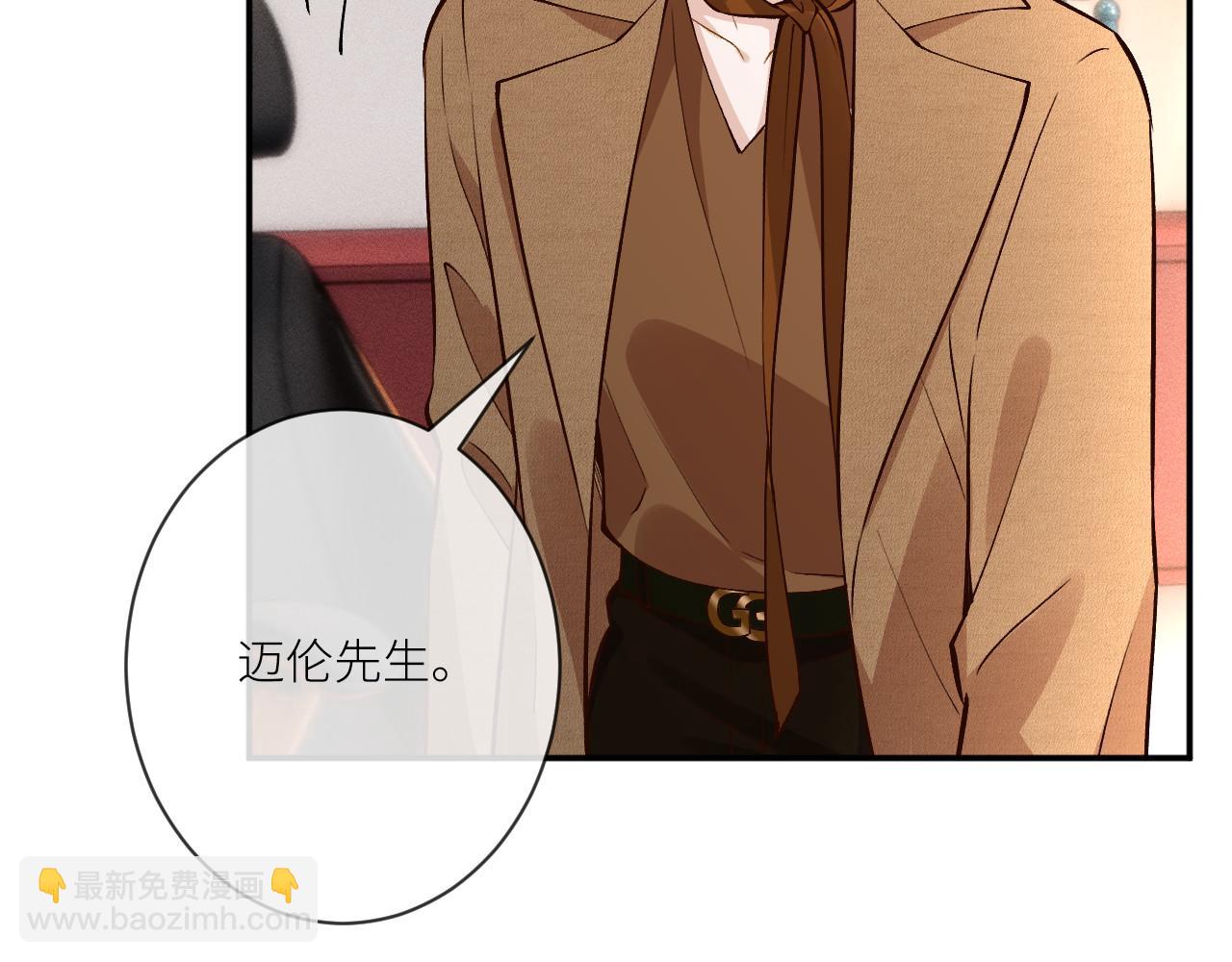 第365 死去的人(1/2)-第367话