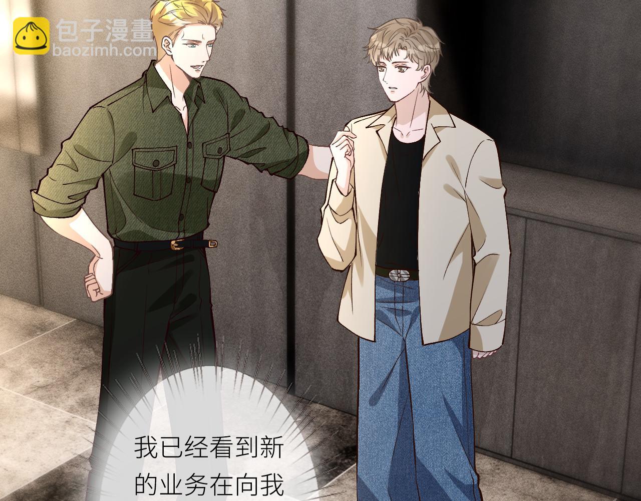 第365 死去的人(1/2)-第367话