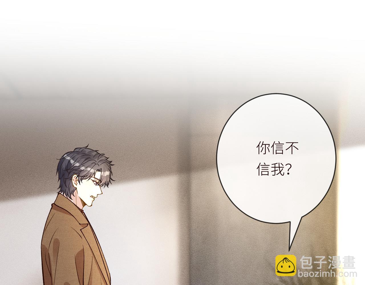 第365 死去的人(1/2)-第367话