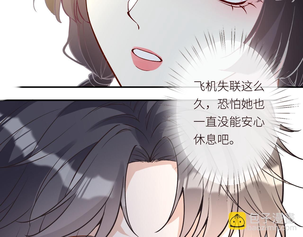 第365 死去的人(1/2)-第367话