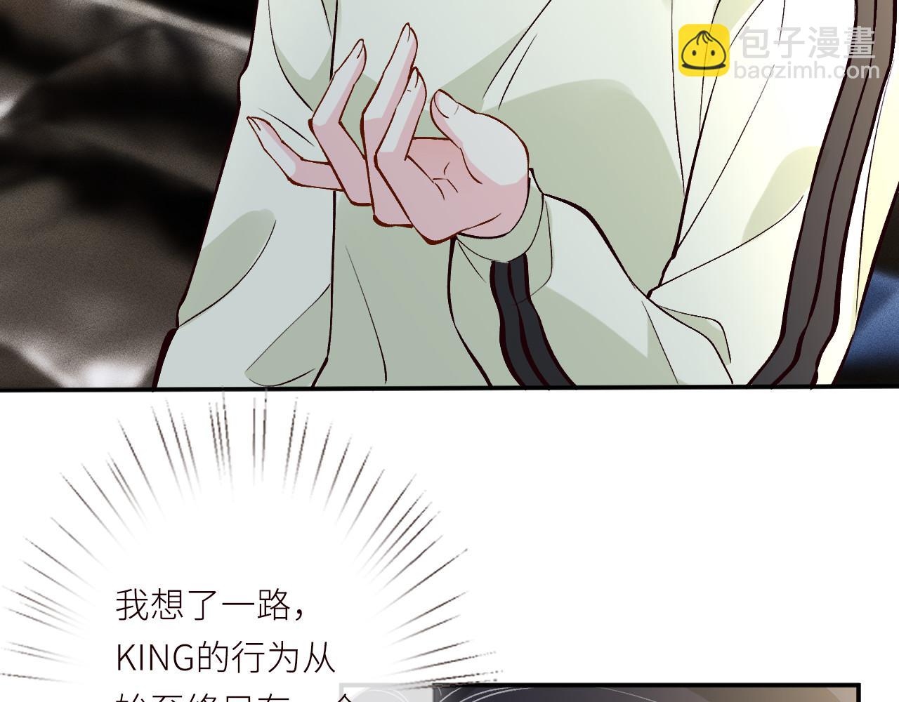第365 死去的人(1/2)-第367话