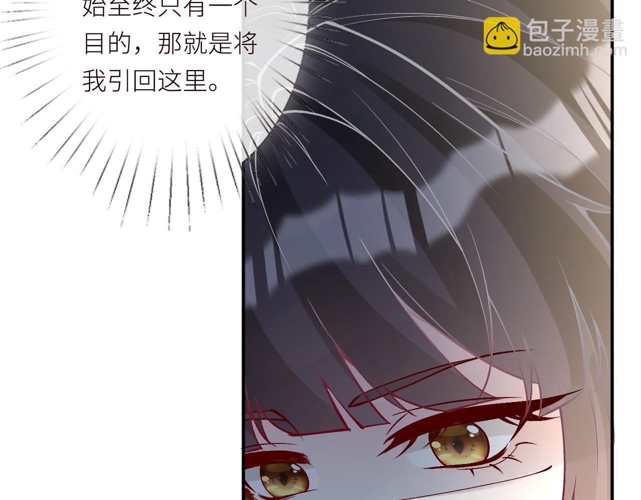第365 死去的人(1/2)-第367话