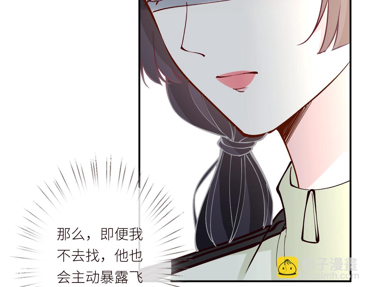 第365 死去的人(1/2)-第367话