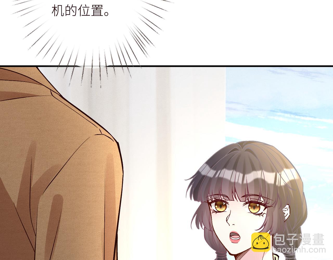 第365 死去的人(1/2)-第367话