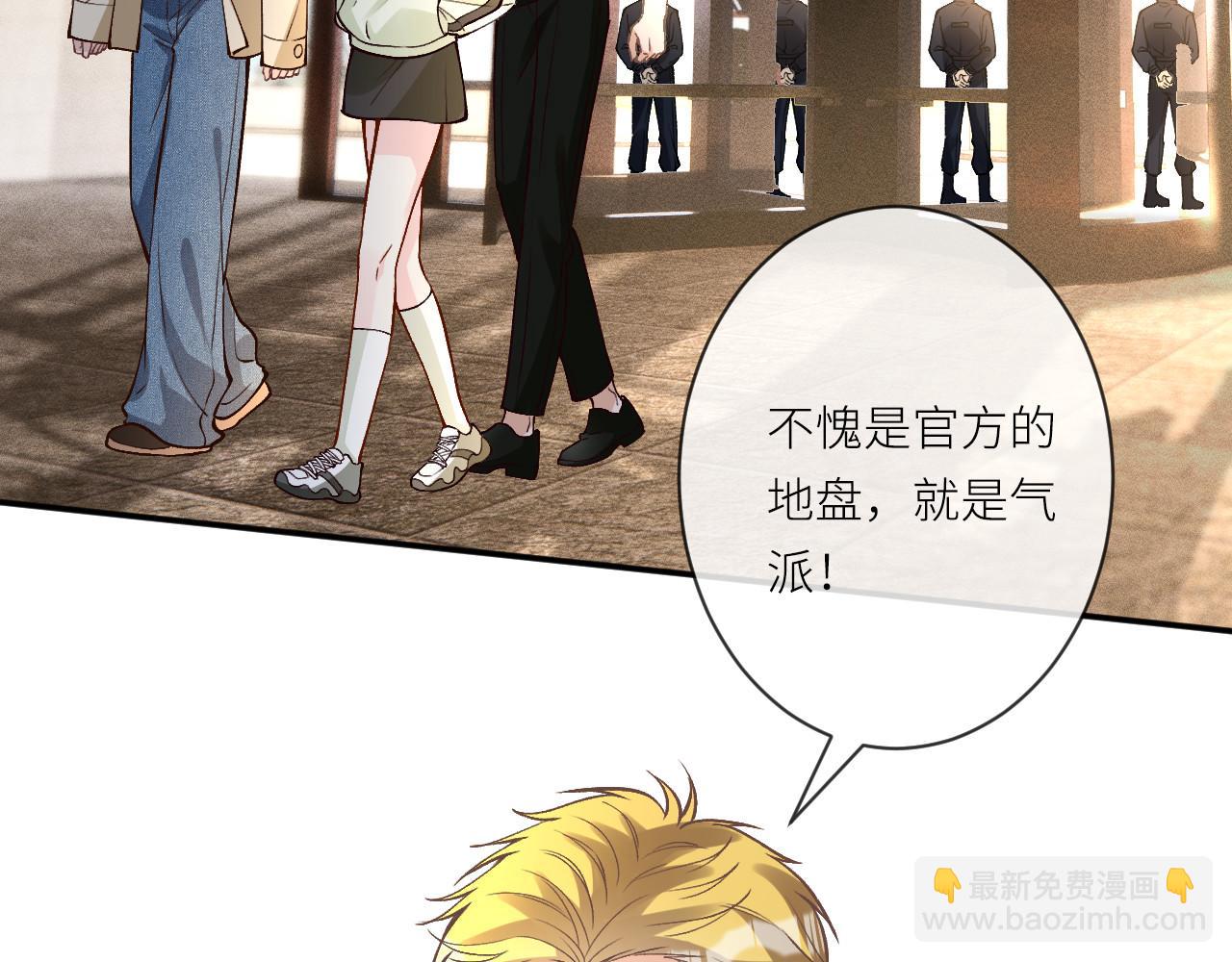 第365 死去的人(1/2)-第367话