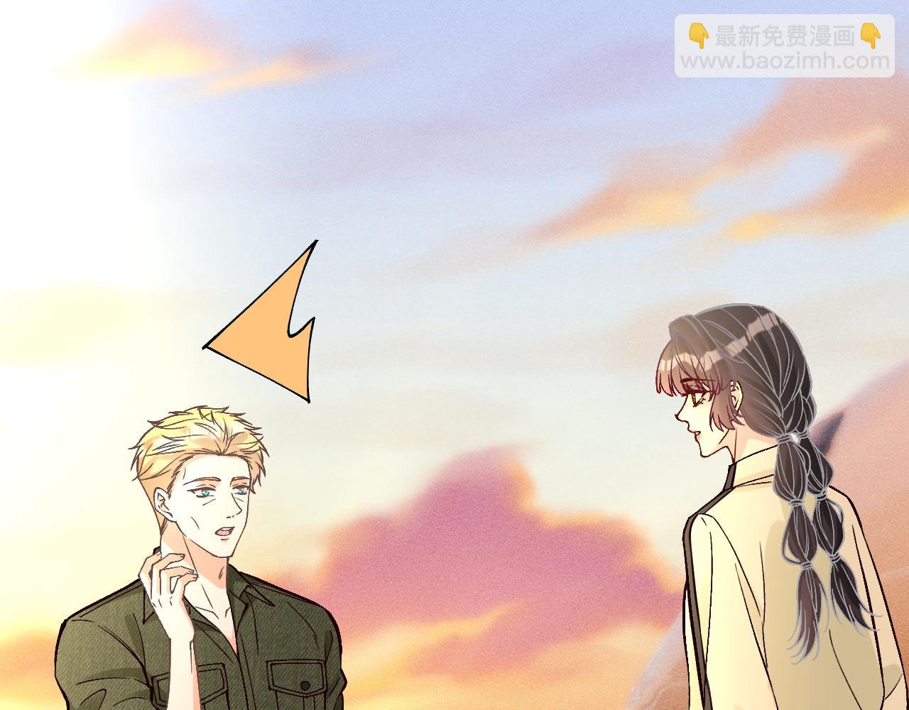 第367 进入安平村(1/2)-第369话