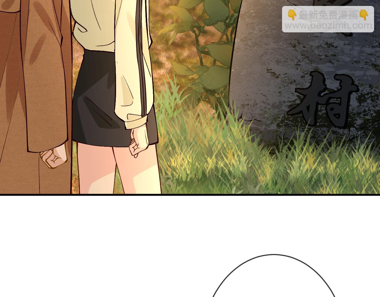 第367 进入安平村(1/2)-第369话