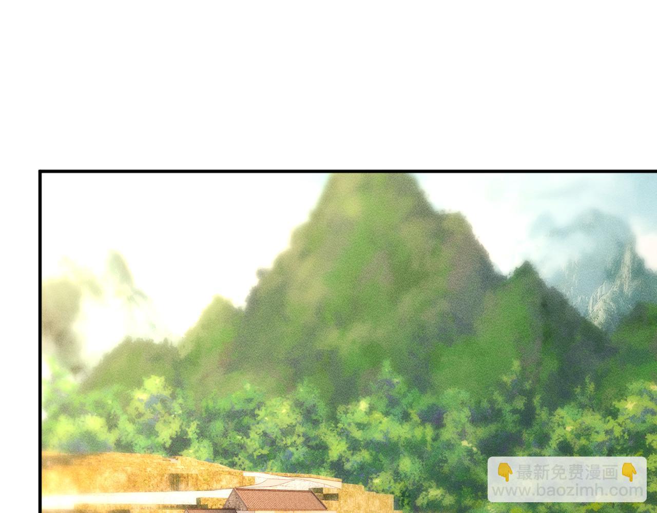 第367 进入安平村(1/2)-第369话