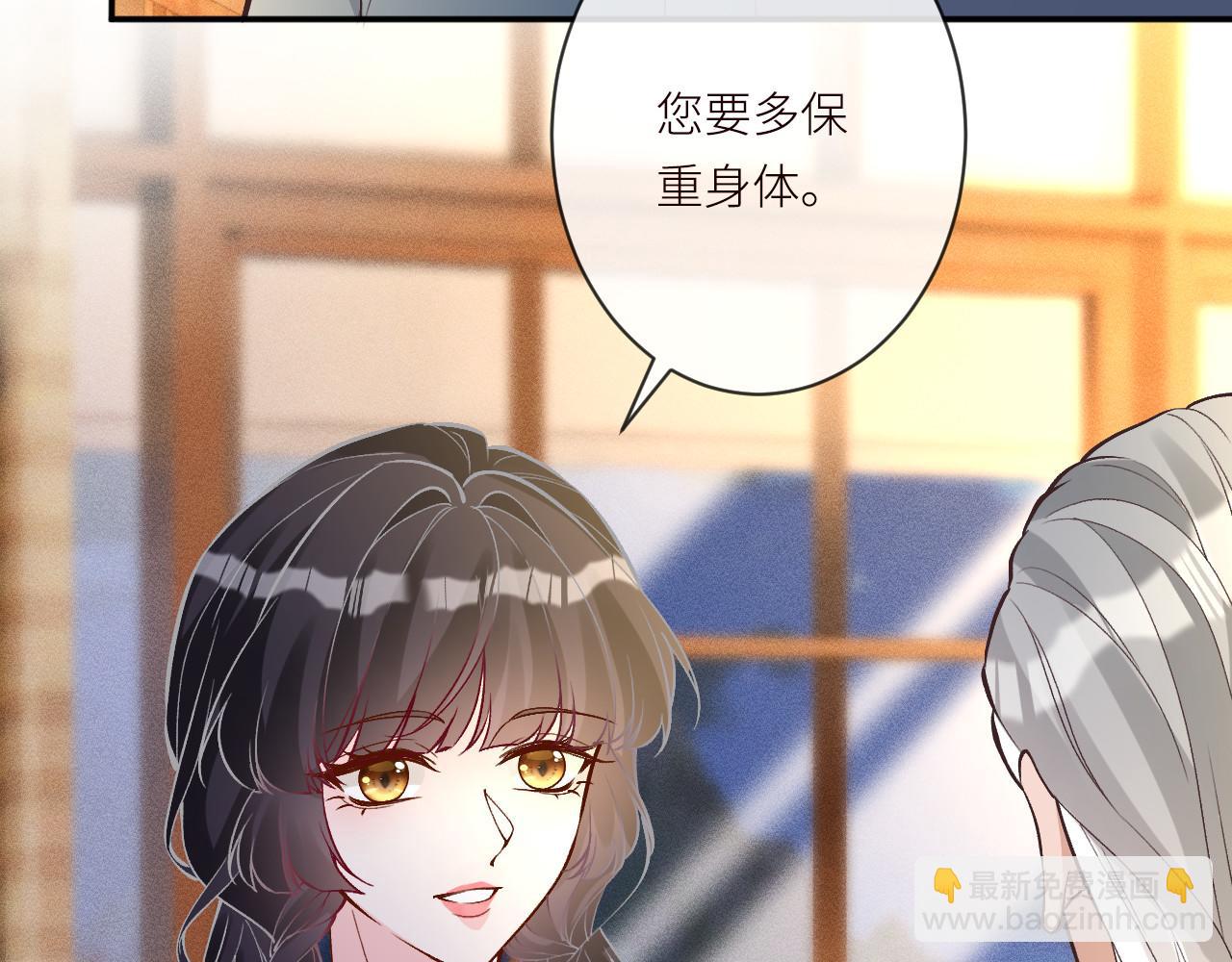 第369 考古队的目标(1/2)-第371话