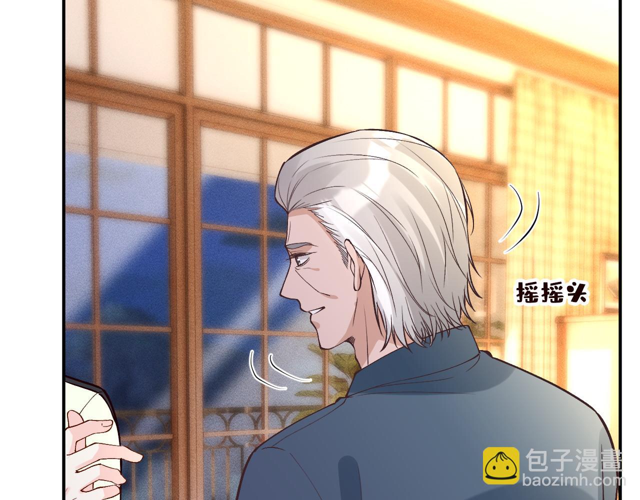 第369 考古队的目标(1/2)-第371话