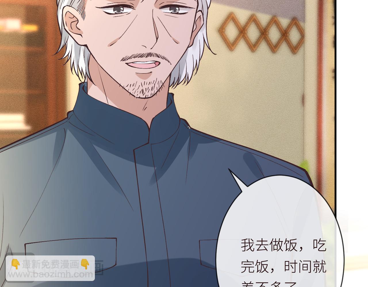 第369 考古队的目标(1/2)-第371话