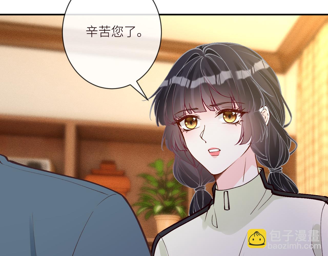 第369 考古队的目标(1/2)-第371话