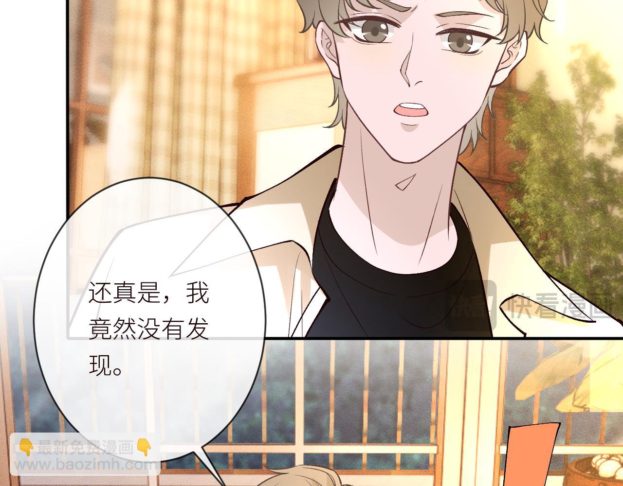 第369 考古队的目标(1/2)-第371话