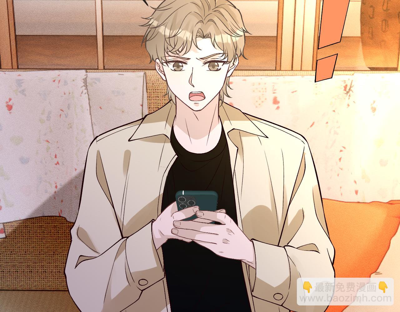 第369 考古队的目标(1/2)-第371话