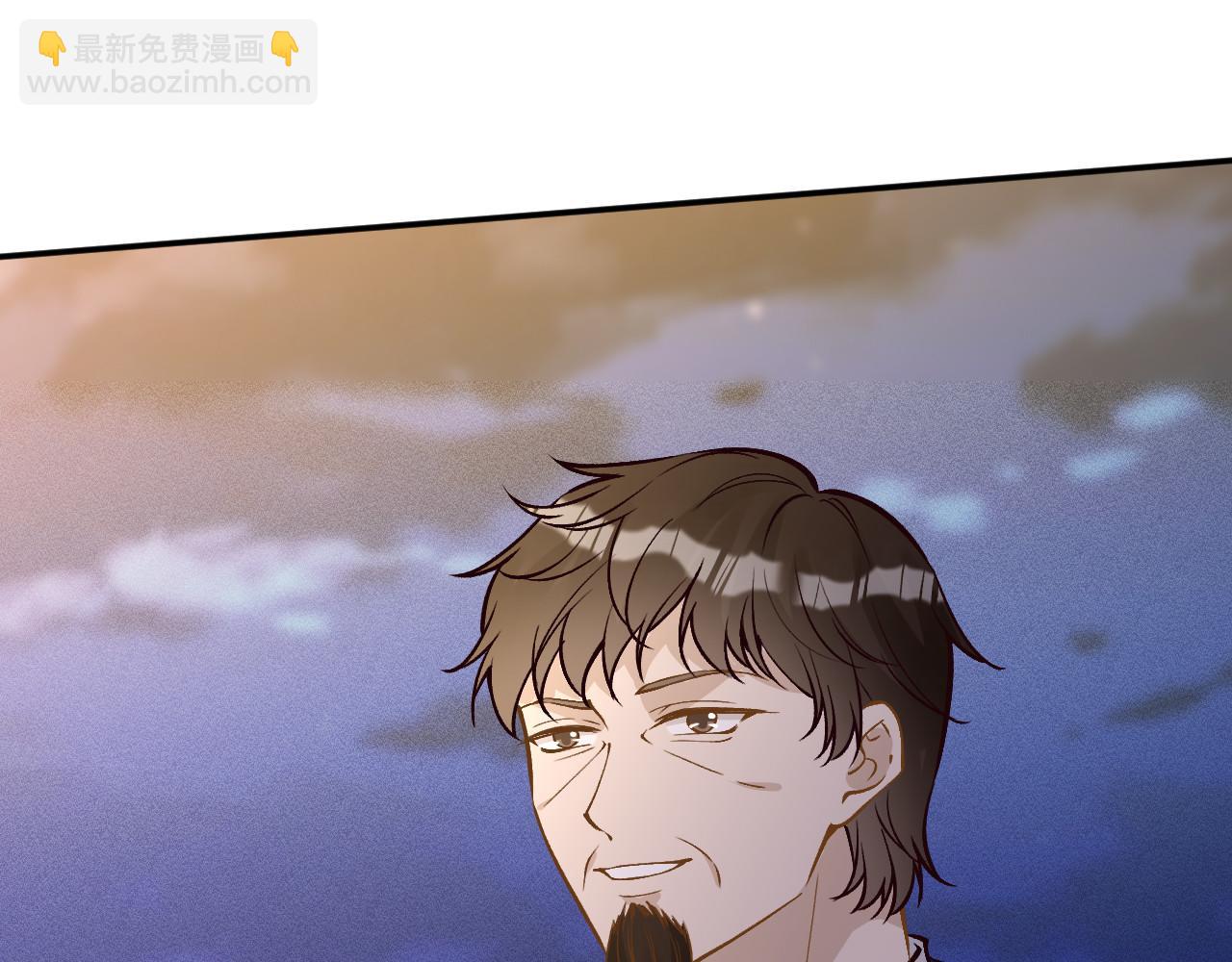 第371 入禁林(1/2)-第373话