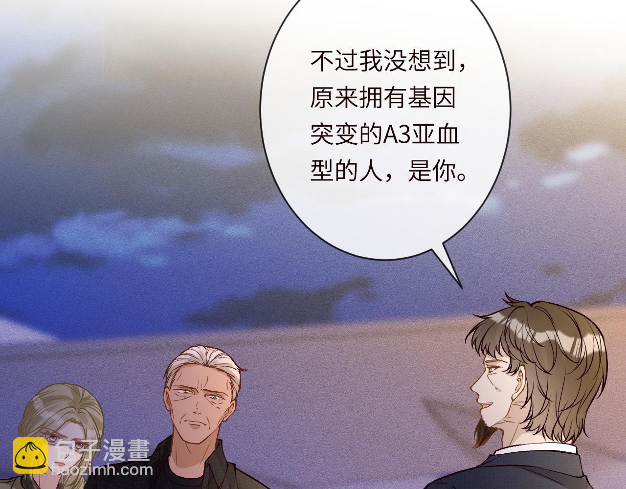 第371 入禁林(1/2)-第373话