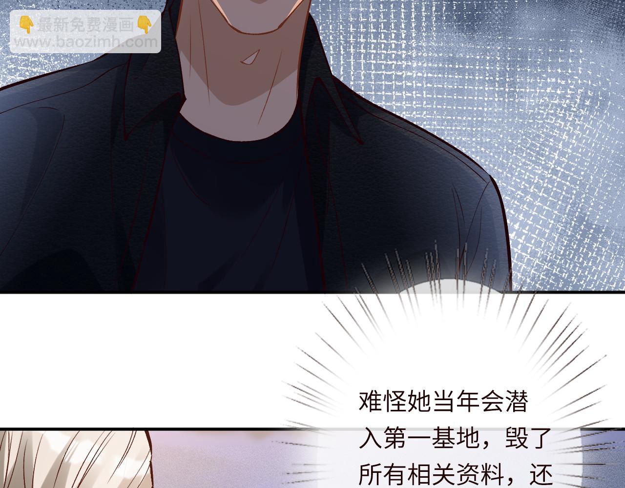第371 入禁林(1/2)-第373话