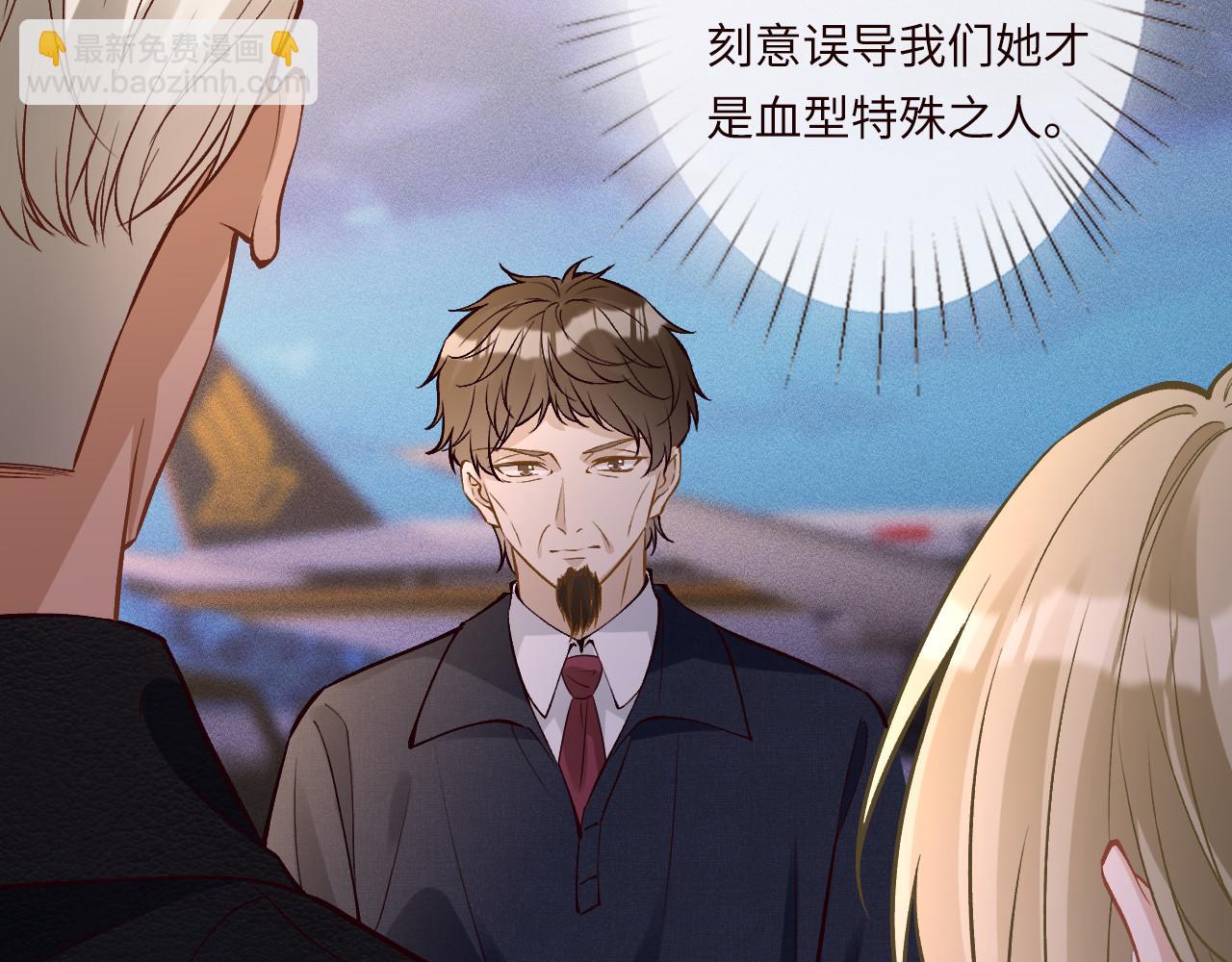 第371 入禁林(1/2)-第373话