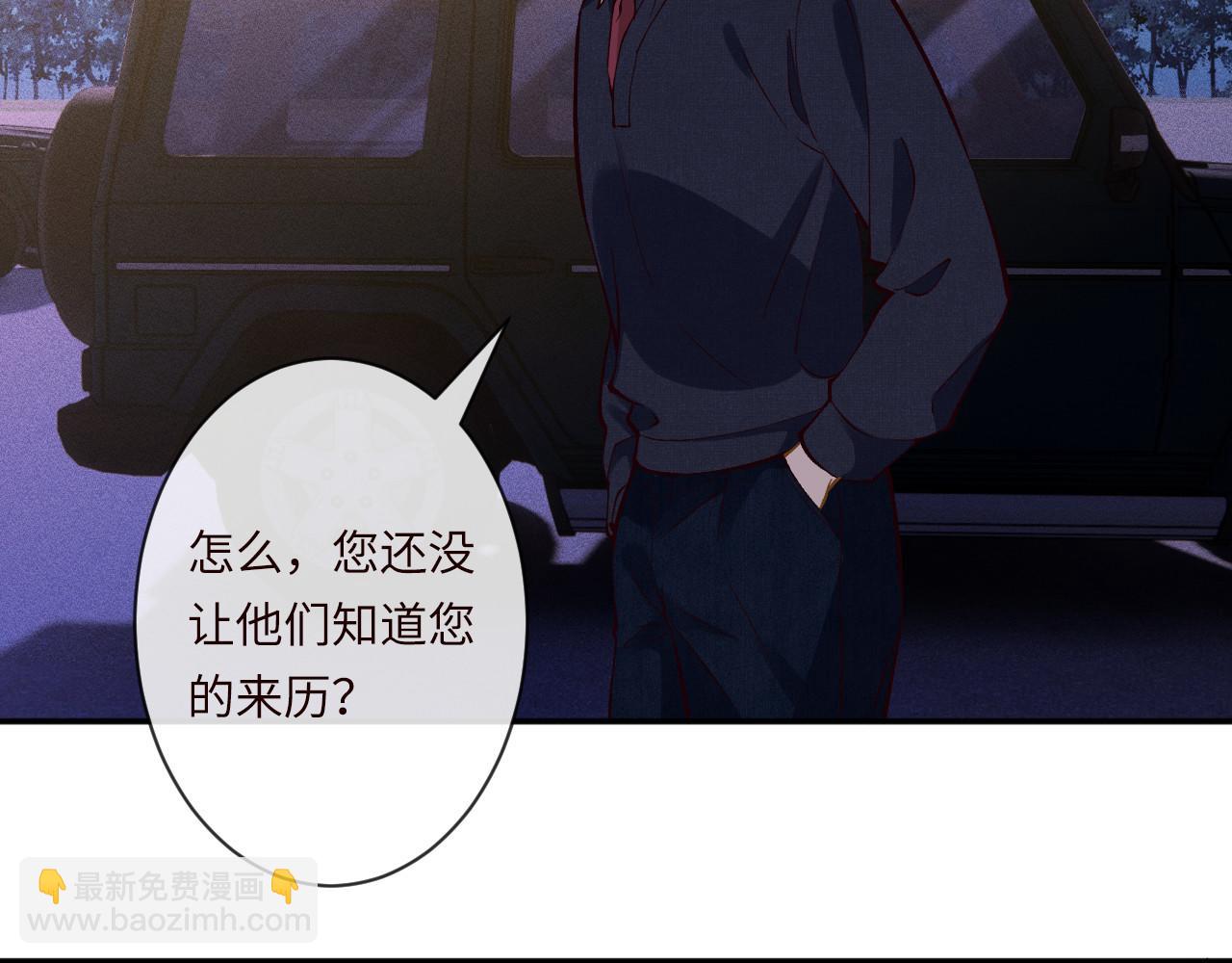 第371 入禁林(1/2)-第373话